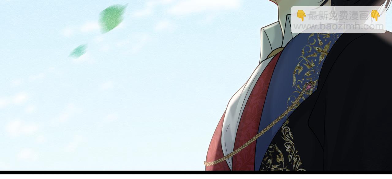 27 野心家（上）(1/3)-第28话