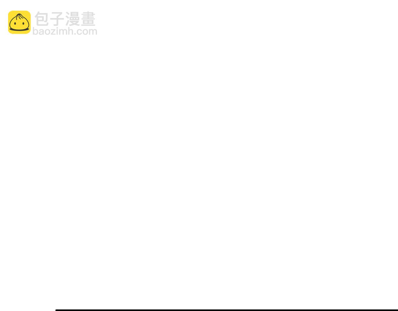 27 野心家（上）(1/3)-第28话