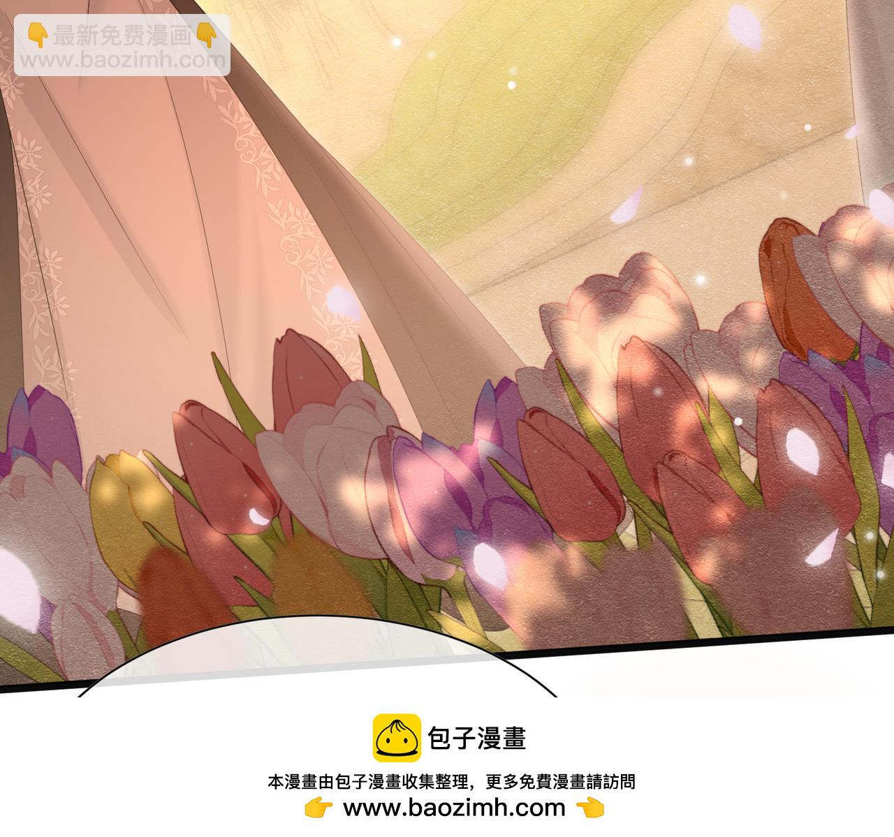 27 野心家（上）(1/3)-第28话