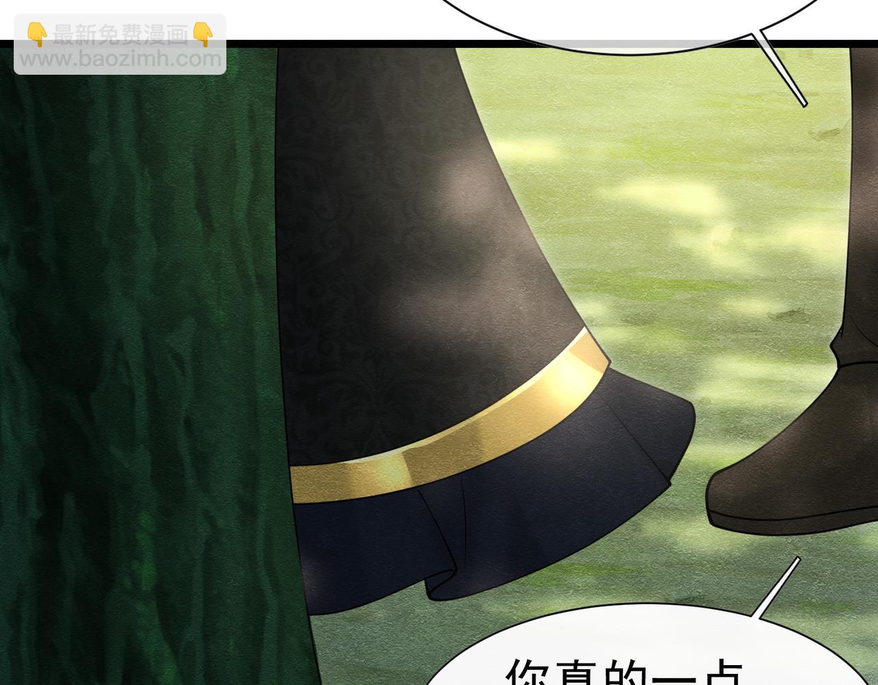 27 野心家（上）(1/3)-第28话