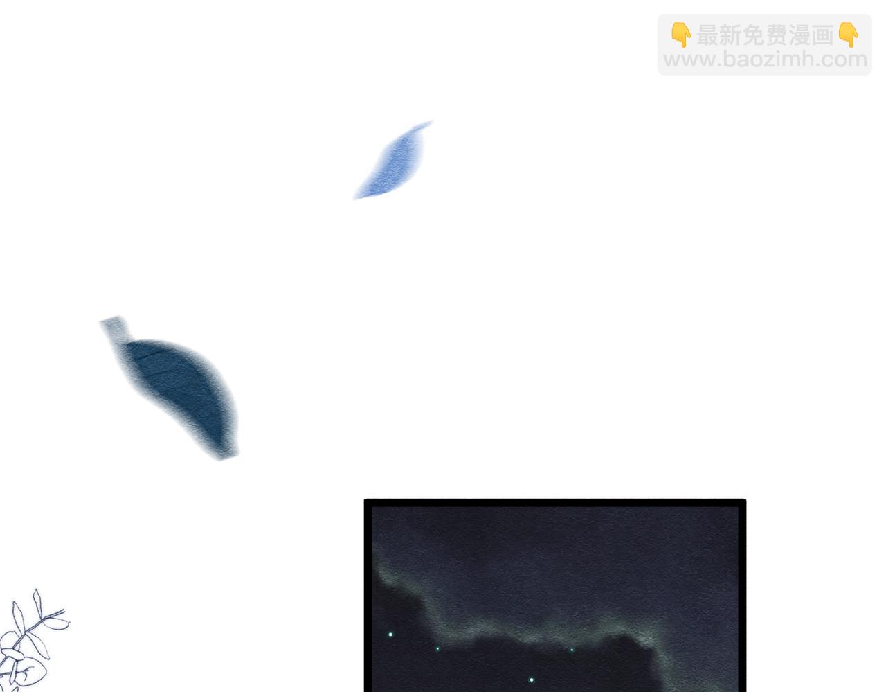 29 质问(1/3)-第30话