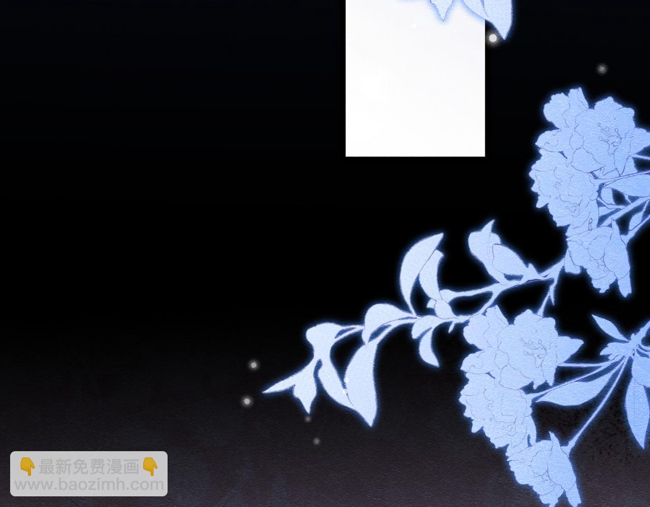 29 质问(1/3)-第30话