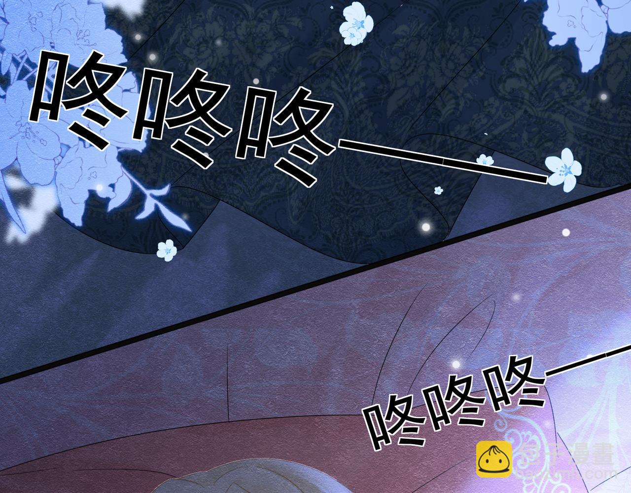 29 质问(1/3)-第30话