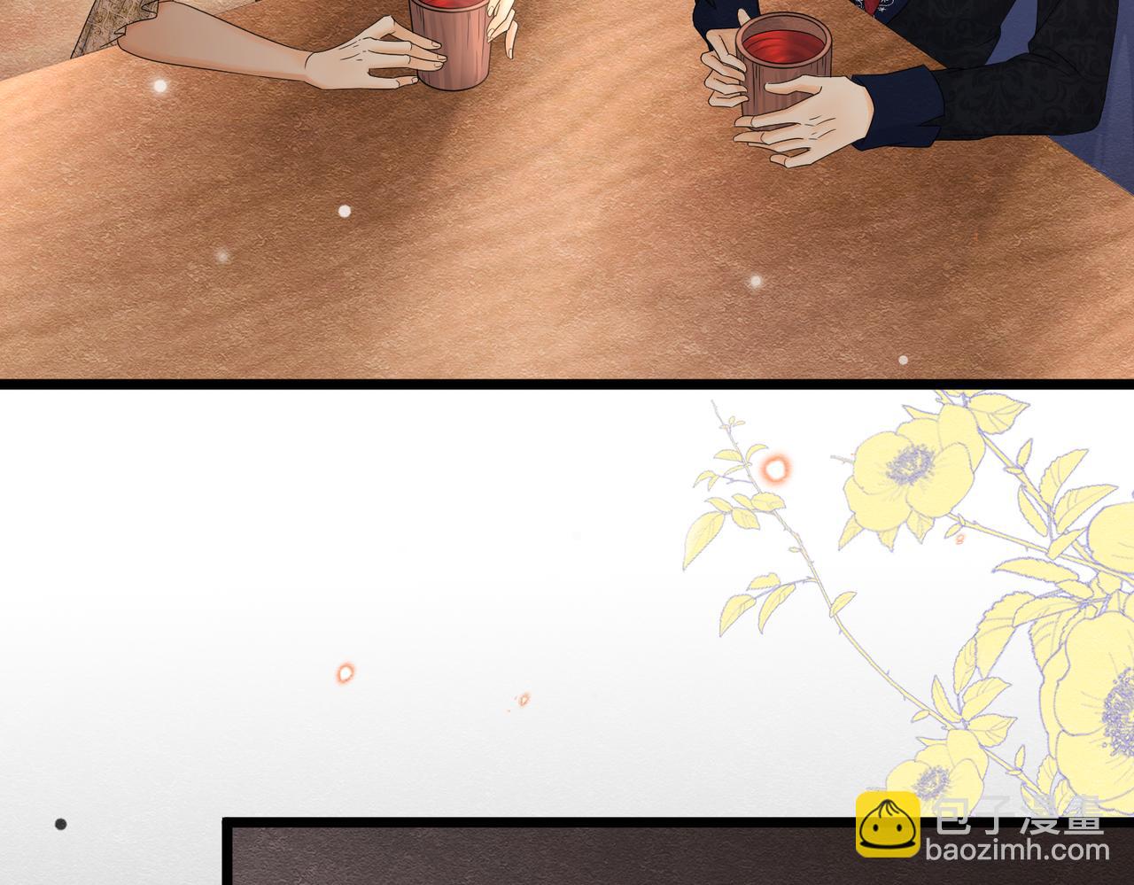 29 质问(1/3)-第30话