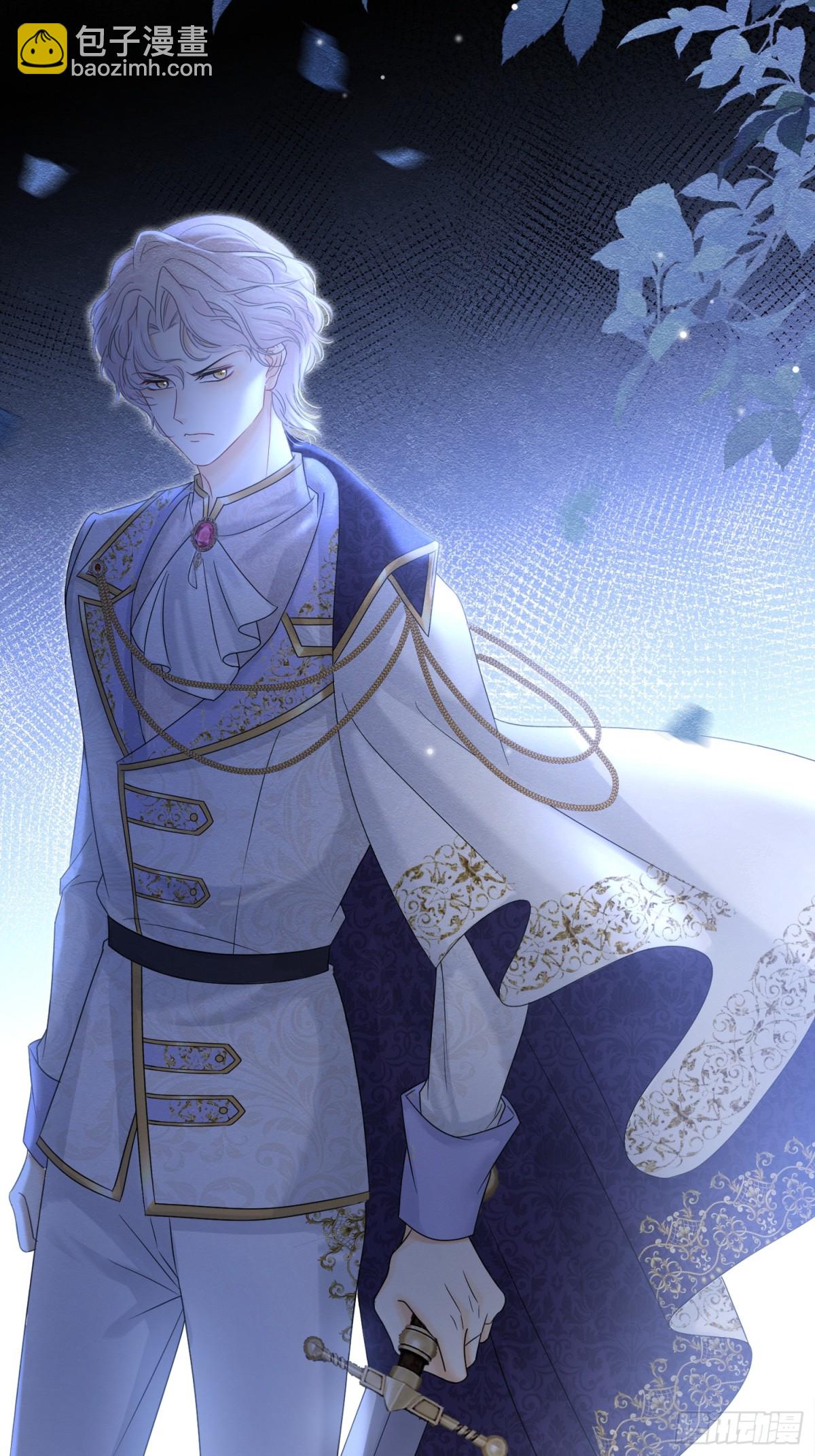 31 林中小鹿（上）(1/2)-第32话