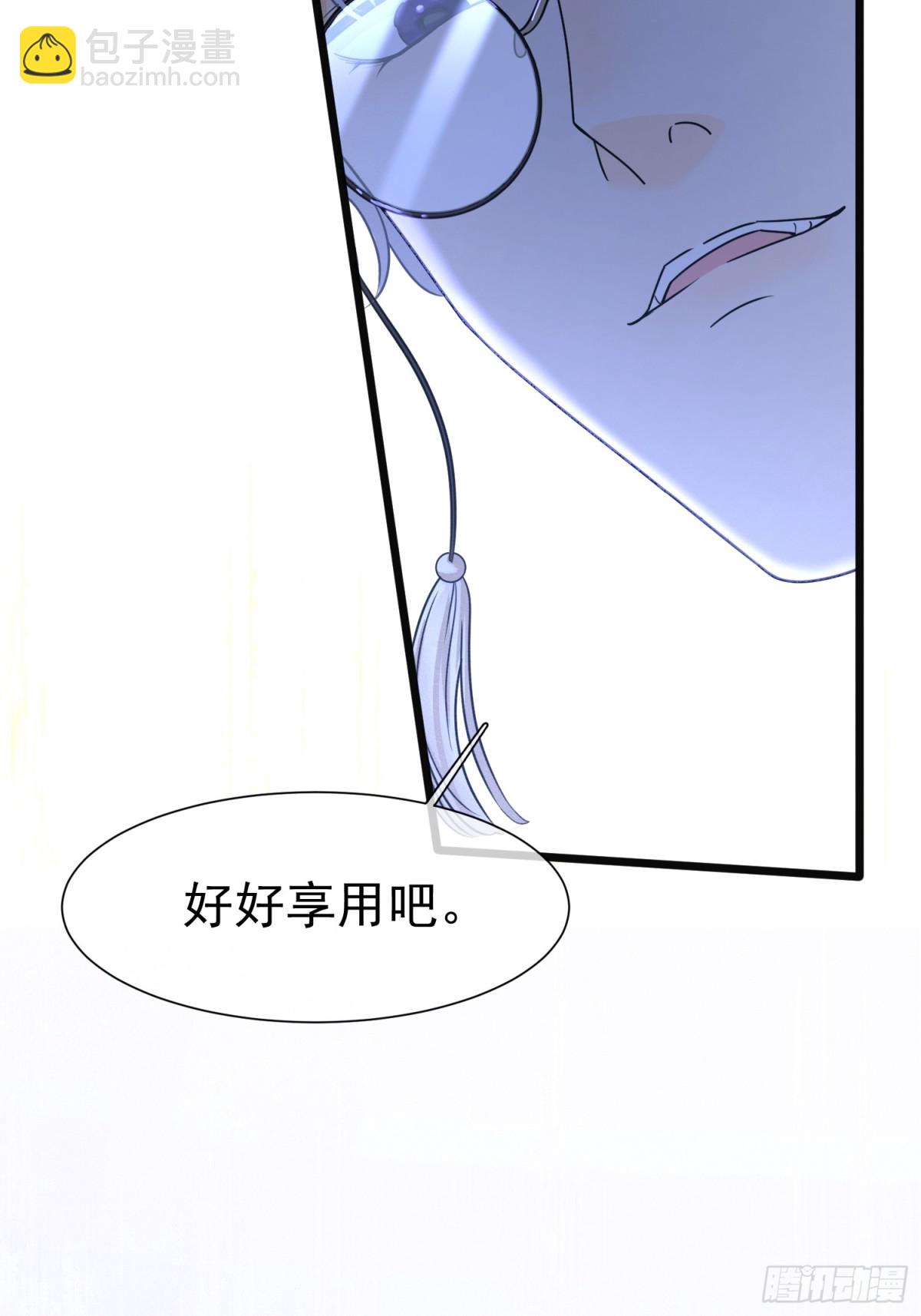 31 林中小鹿（上）(1/2)-第32话