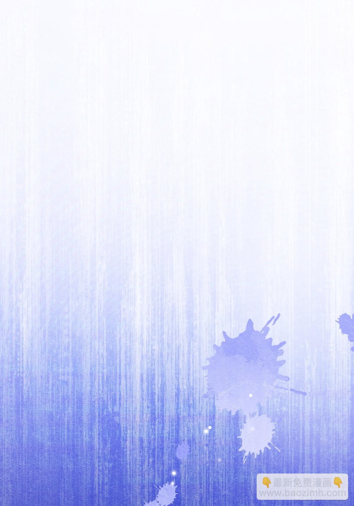 31 林中小鹿（上）(1/2)-第32话