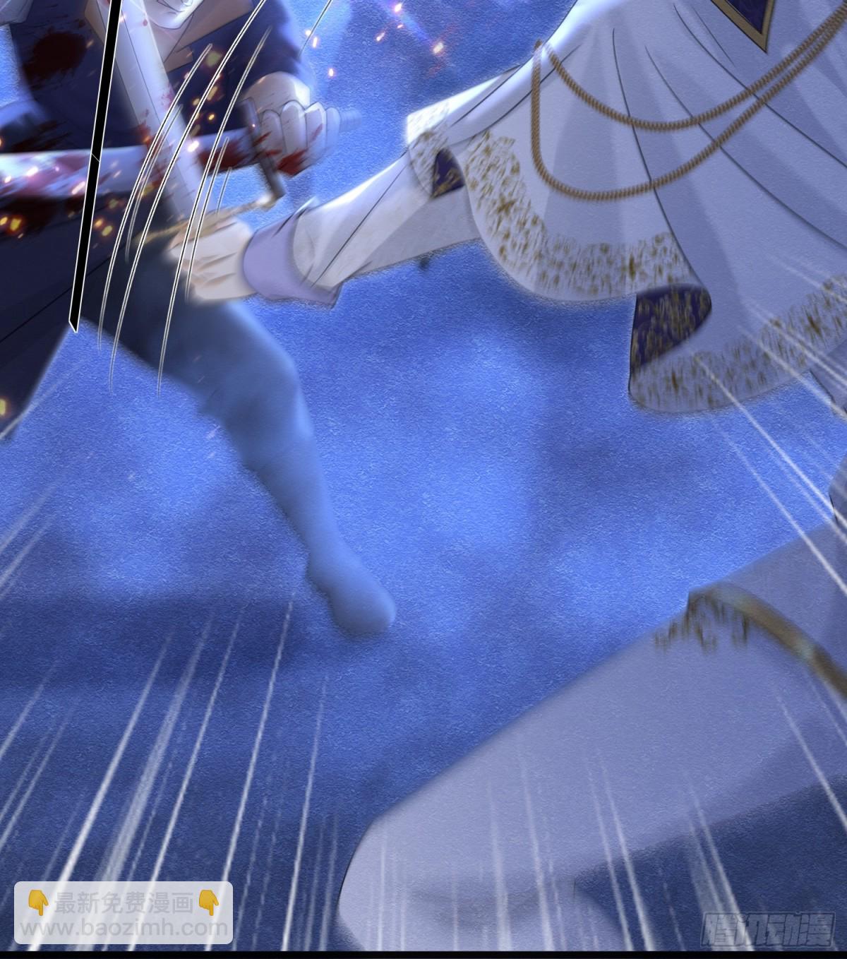 31 林中小鹿（上）(1/2)-第32话