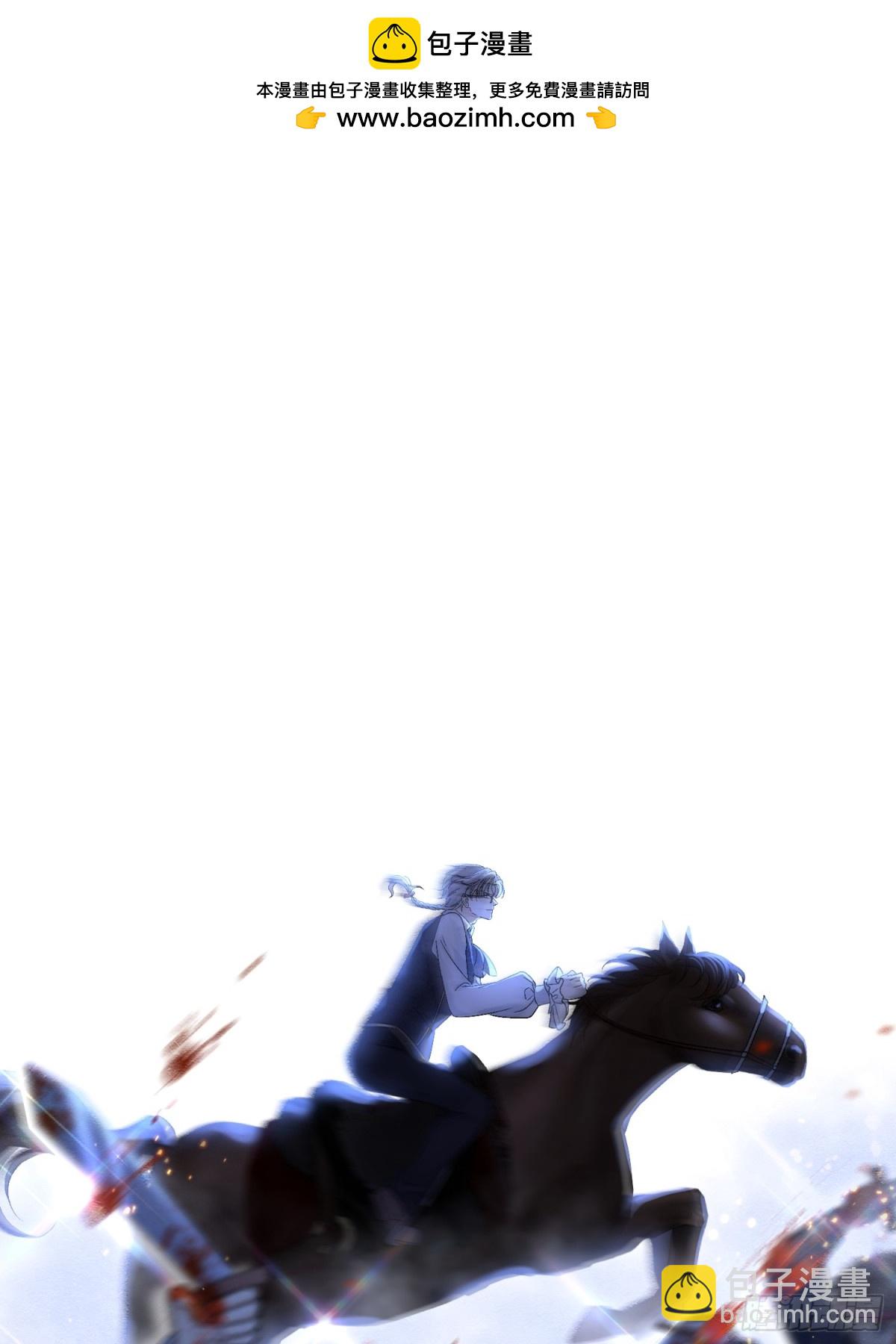 31 林中小鹿（上）(1/2)-第32话