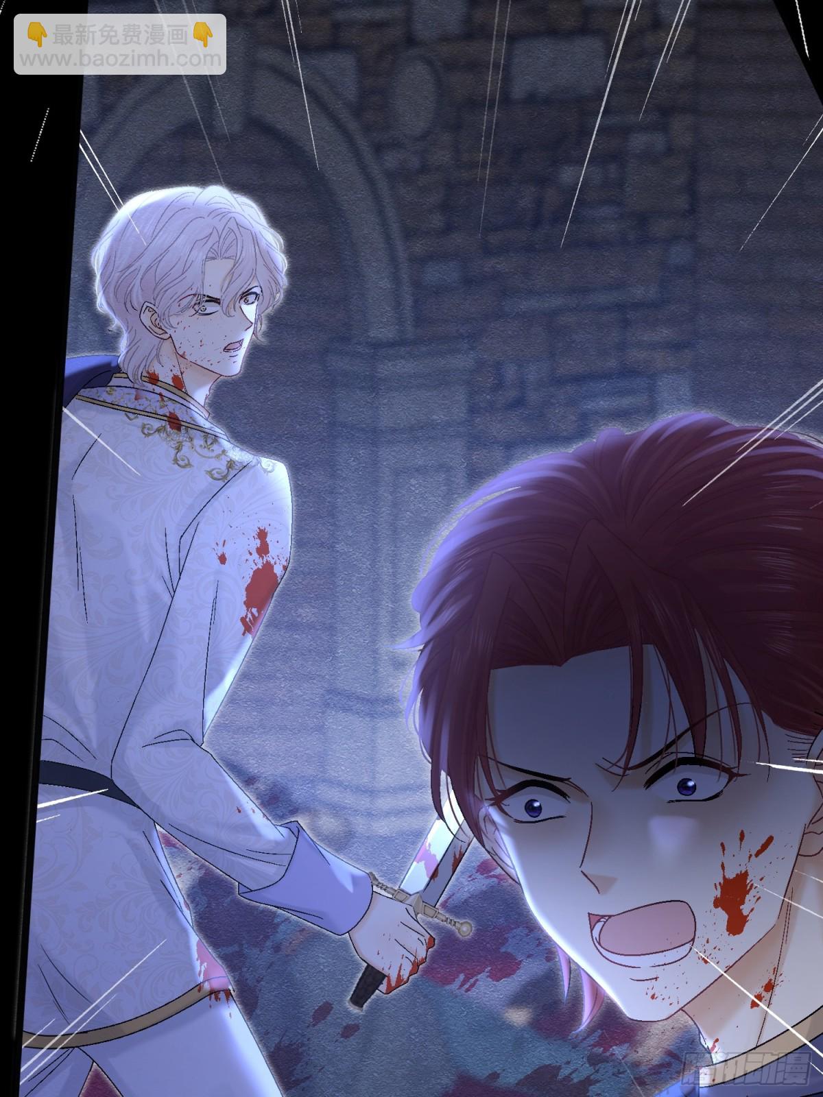 31 林中小鹿（上）(1/2)-第32话