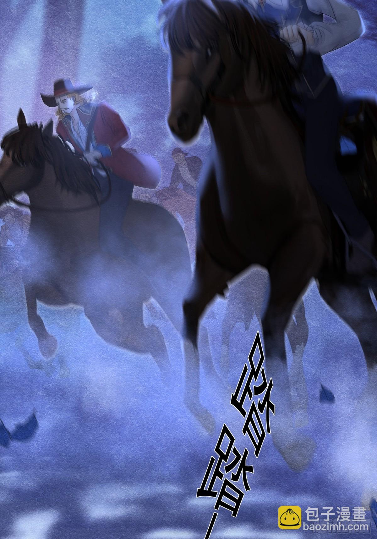 31 林中小鹿（上）(1/2)-第32话