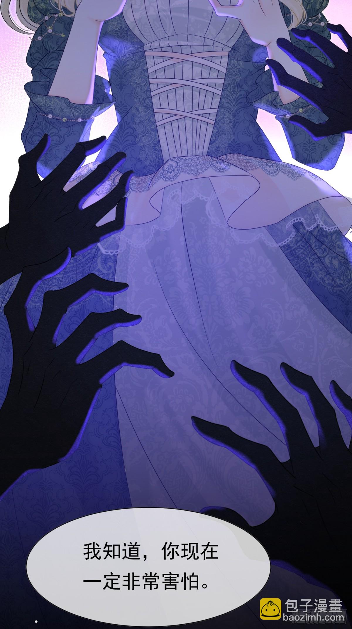 31 林中小鹿（上）(1/2)-第32话