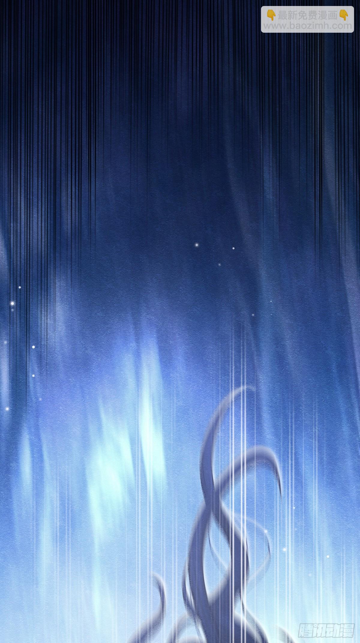 被主教大人寵愛的日子 - 31 林中小鹿（上）(2/2) - 3