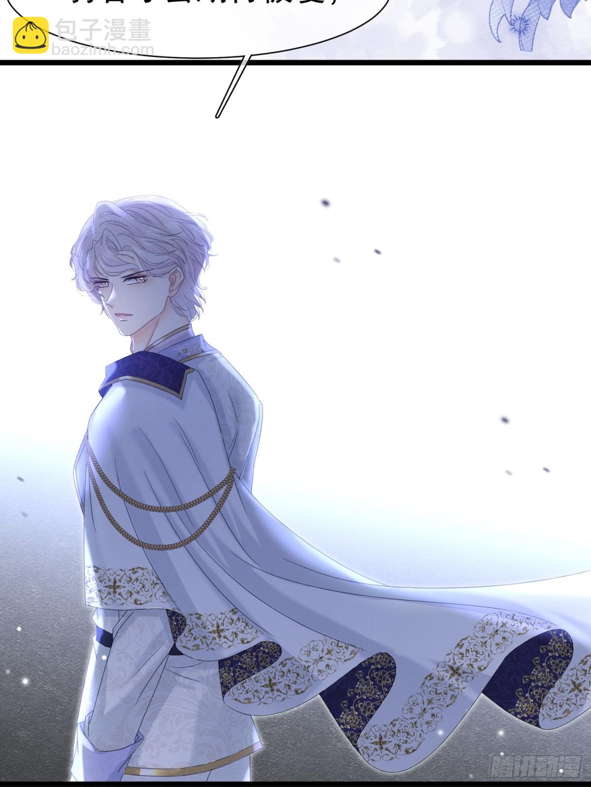 31 林中小鹿（上）(1/2)-第32话