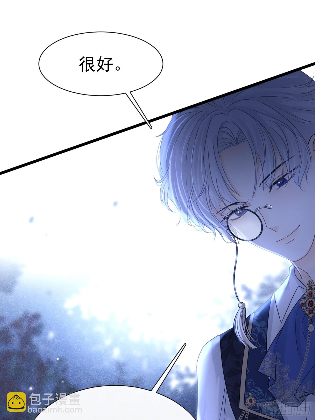 33 天杀的(1/2)-第34话