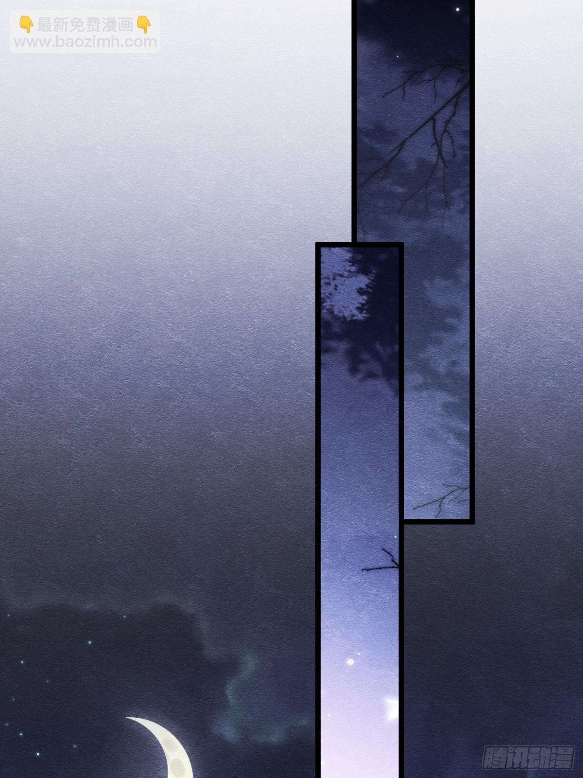 33 天杀的(1/2)-第34话