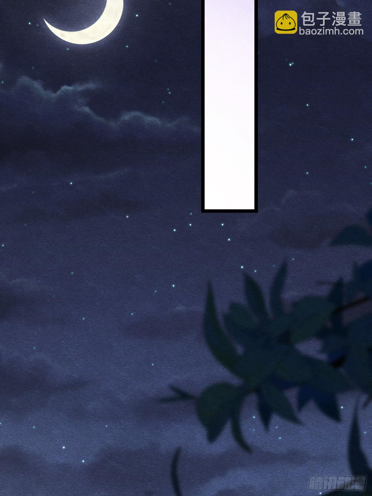 33 天杀的(1/2)-第34话