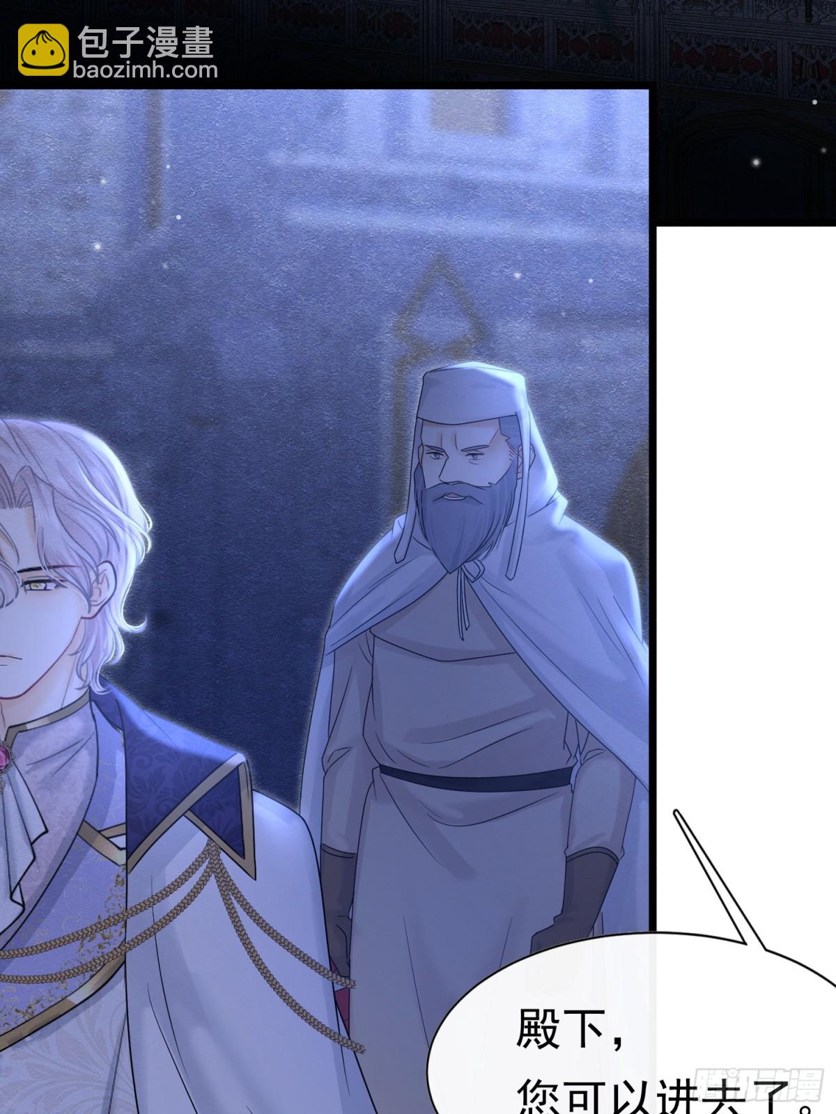 33 天杀的(1/2)-第34话