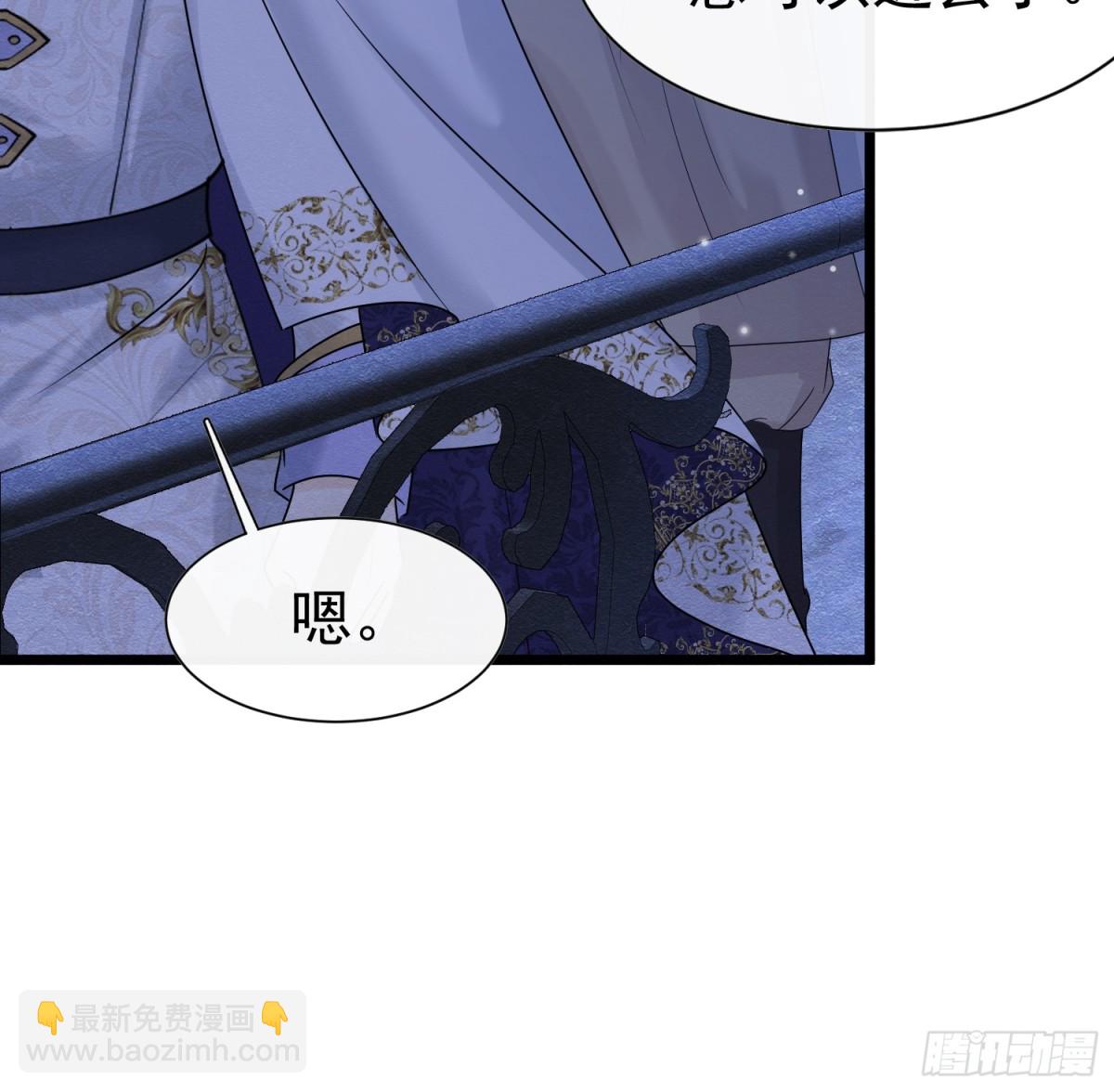 33 天杀的(1/2)-第34话