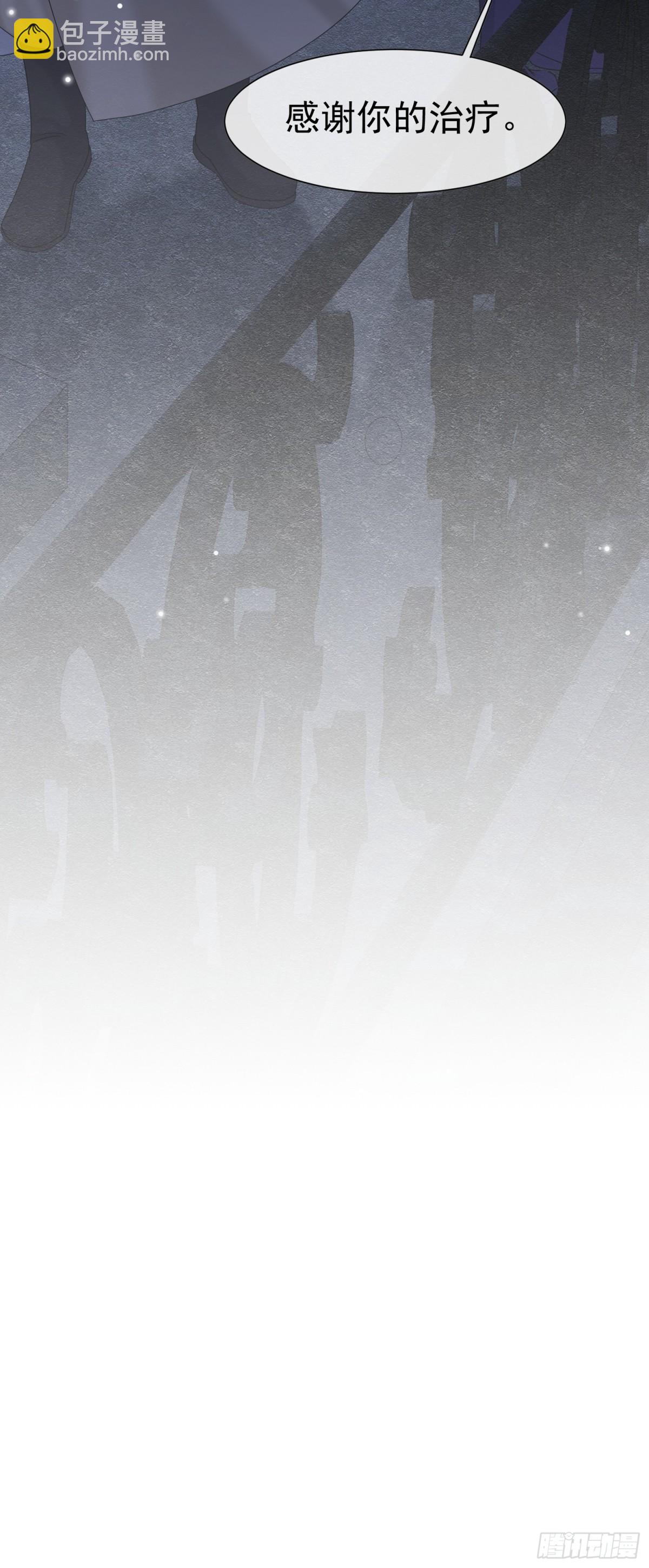 33 天杀的(1/2)-第34话