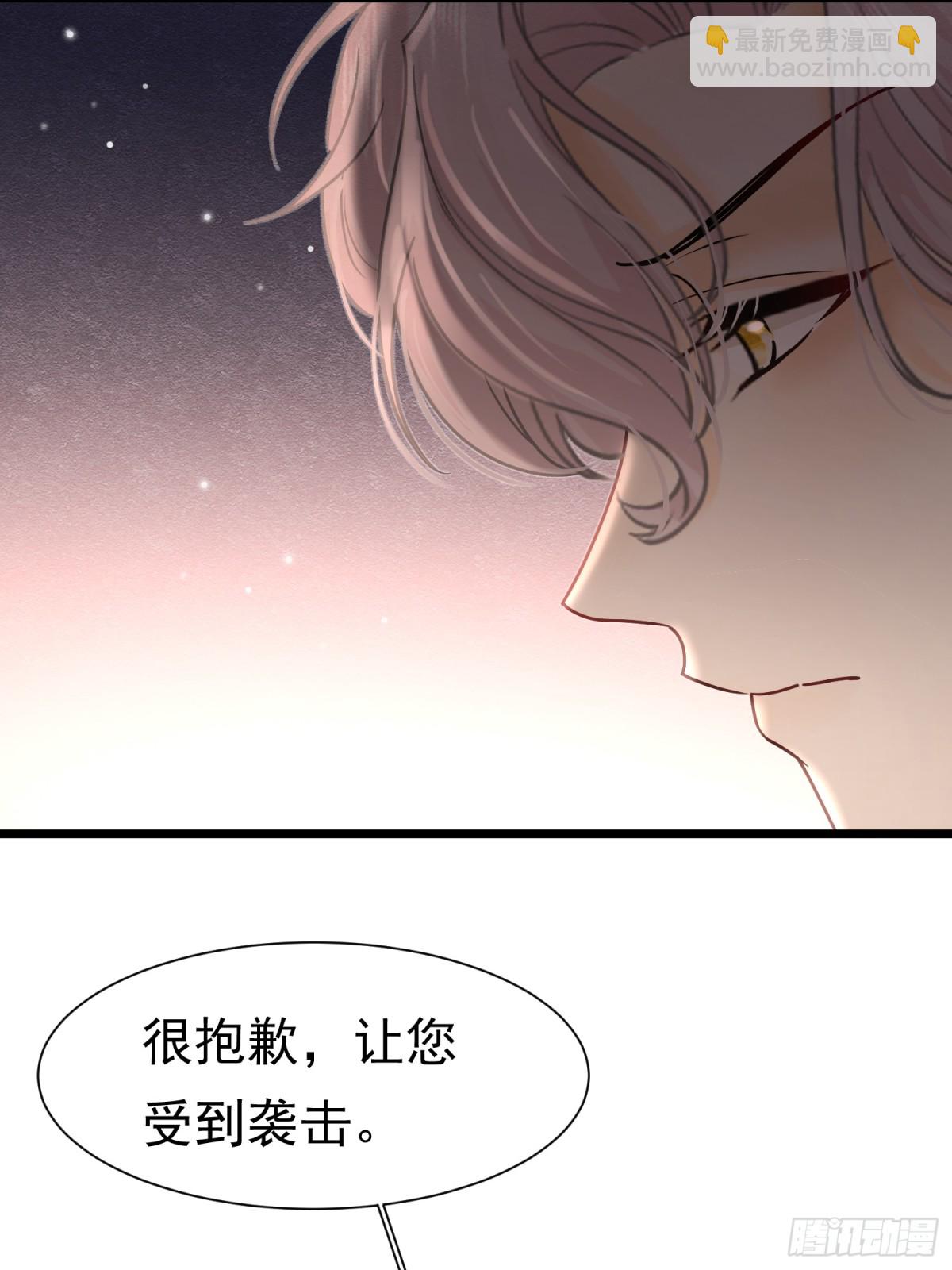 33 天杀的(1/2)-第34话