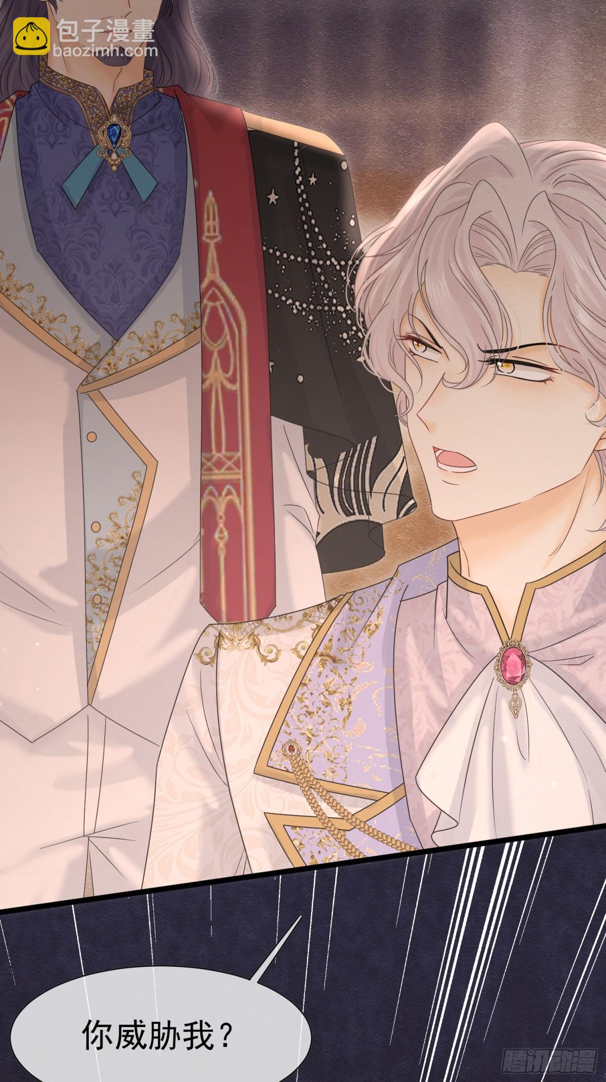 33 天杀的(1/2)-第34话