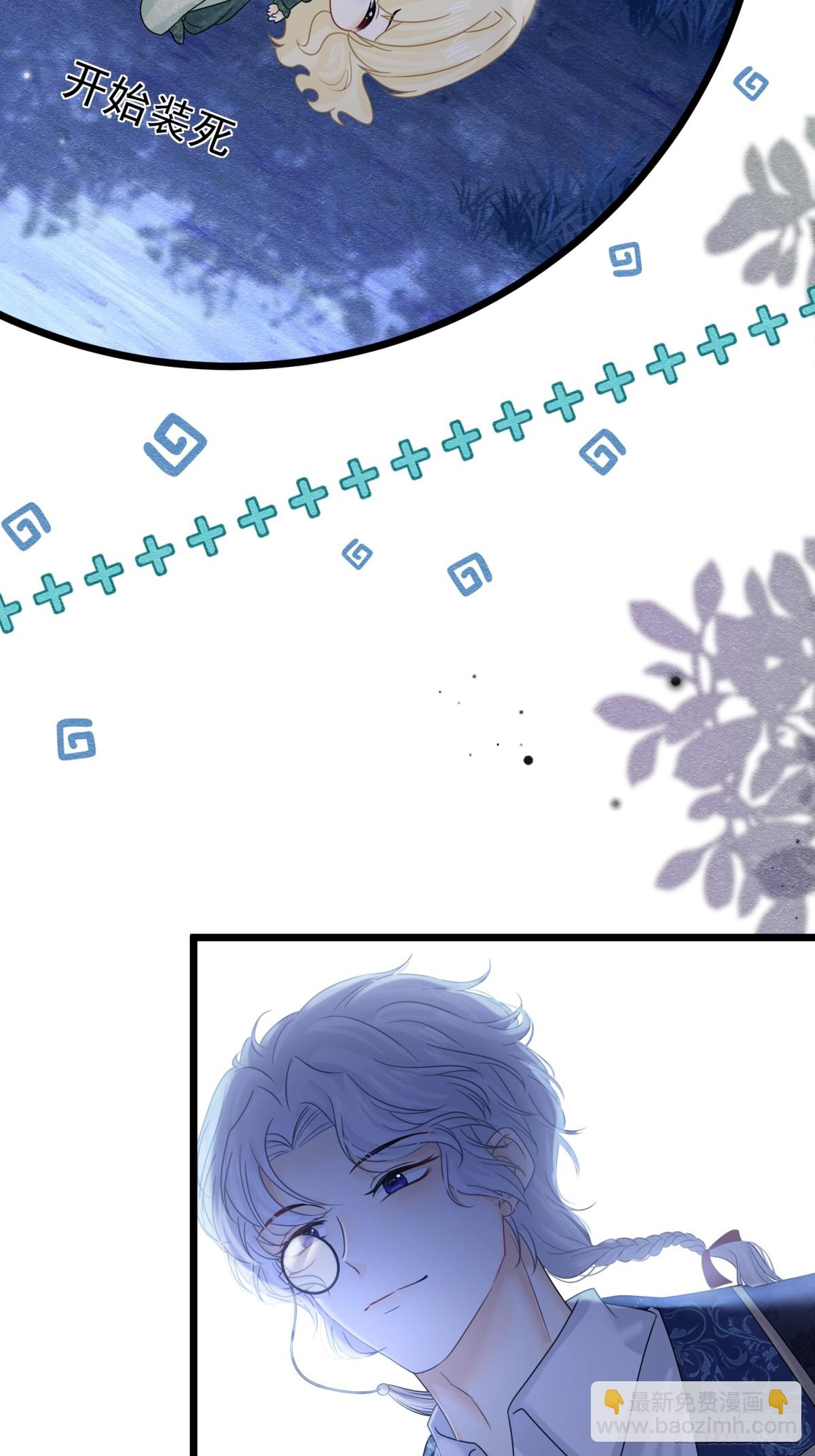 33 天杀的(1/2)-第34话