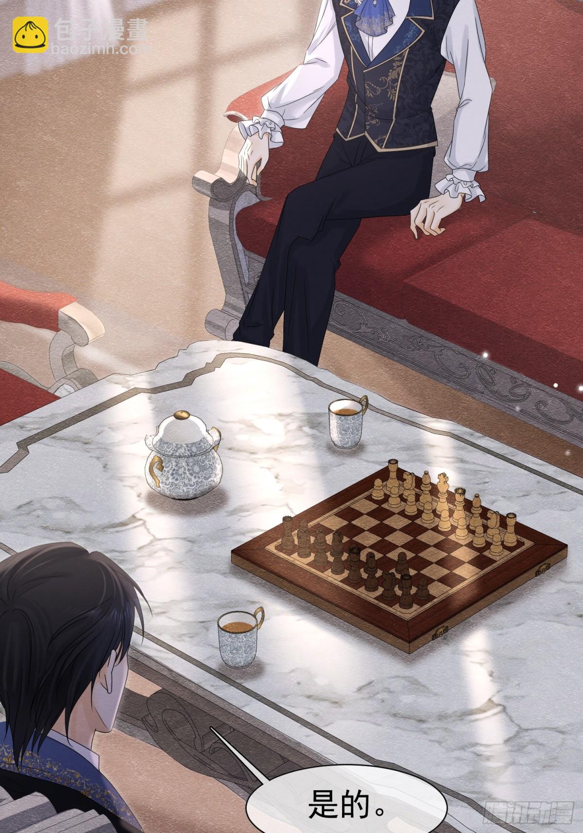 35 意外的合作(1/2)-第36话