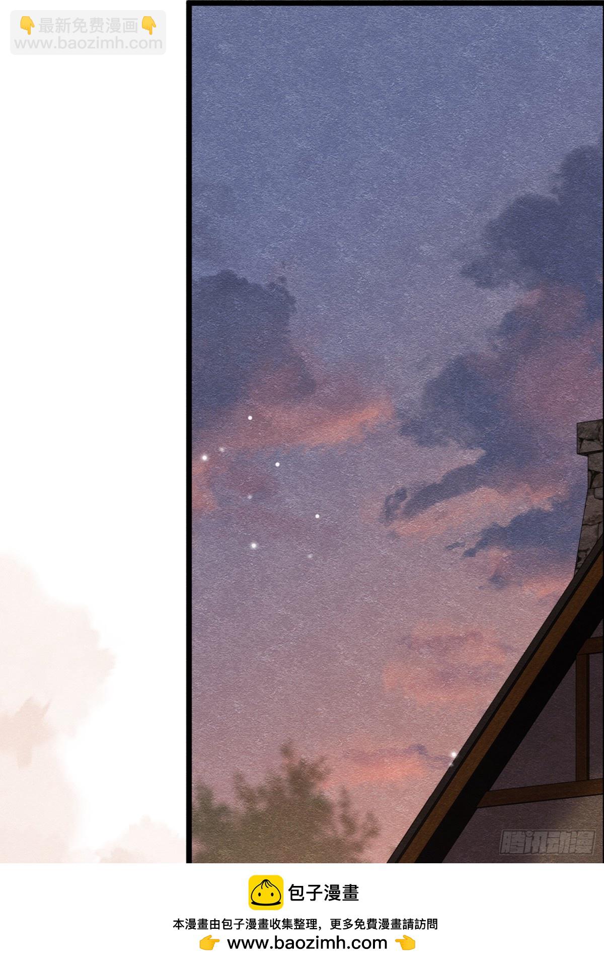 35 意外的合作(1/2)-第36话