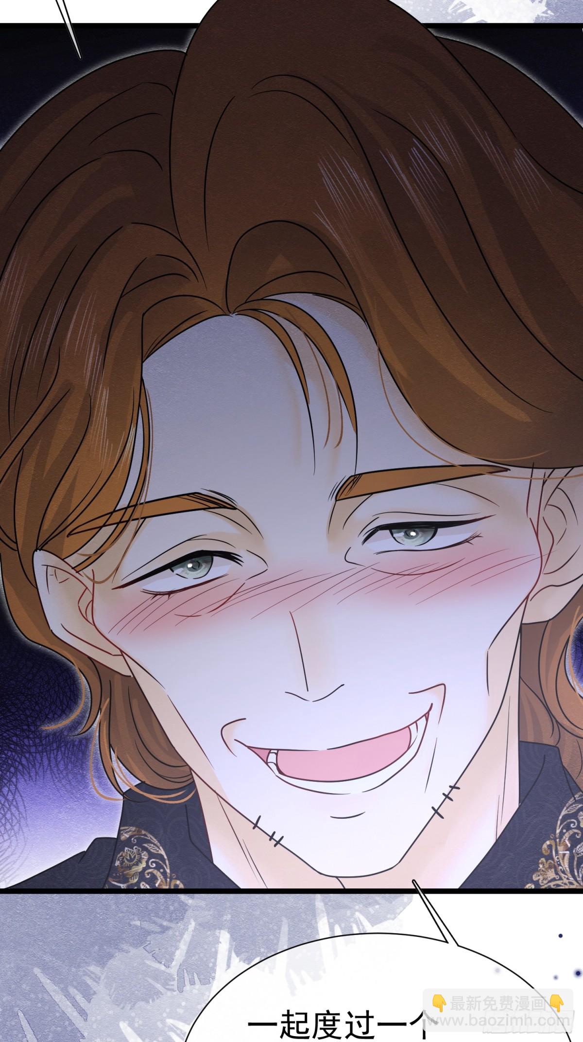 37 德维特主教(1/2)-第38话