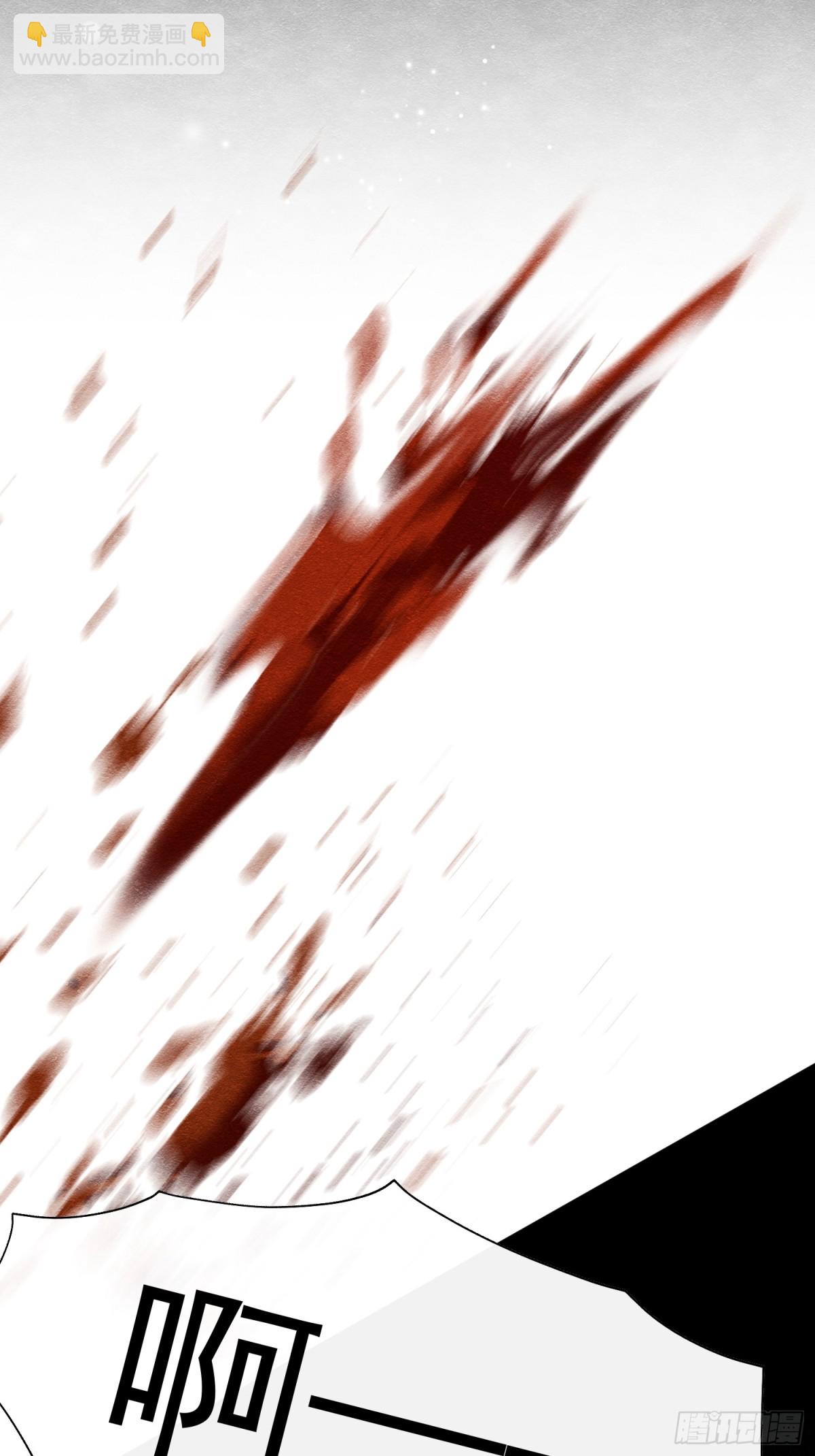 37 德维特主教(1/2)-第38话