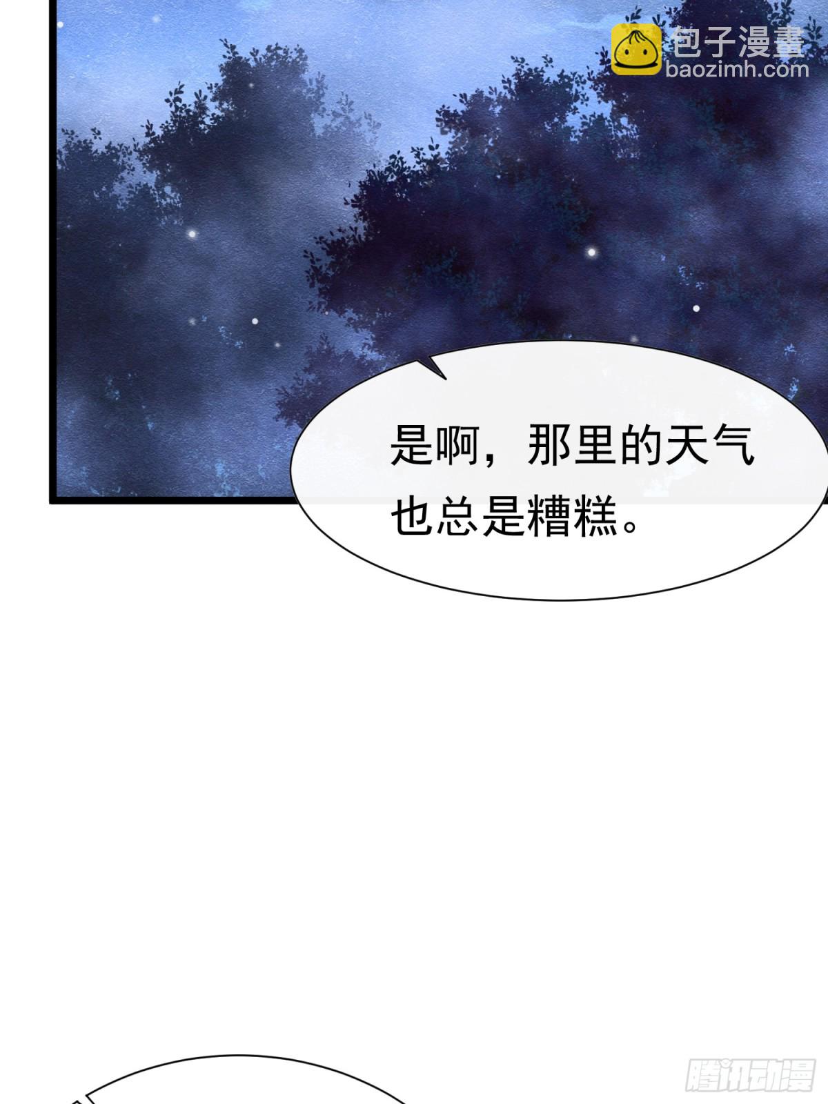 37 德维特主教(1/2)-第38话