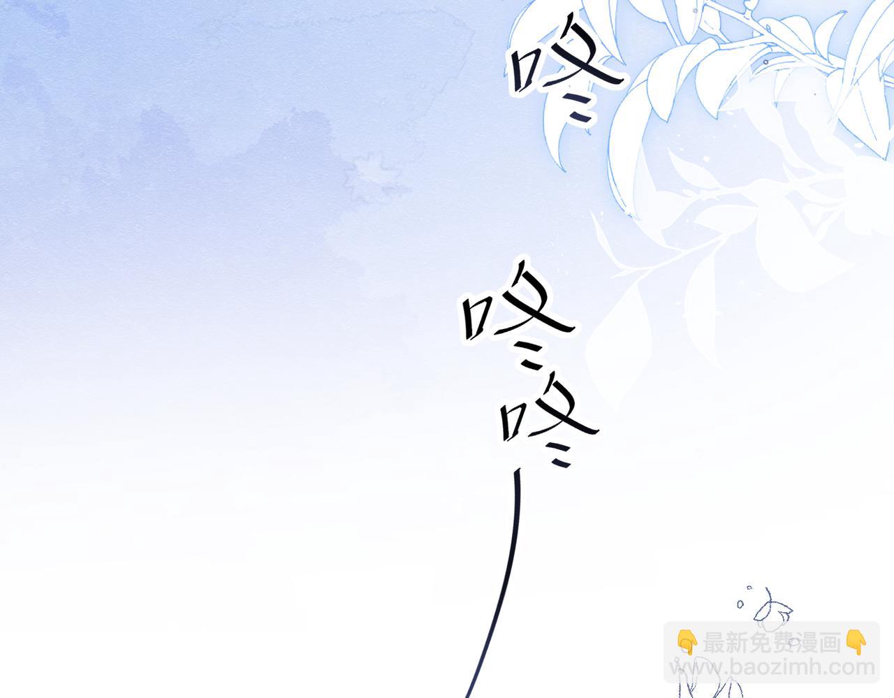 03 阿贝拉尔三姐妹(1/3)-第4话