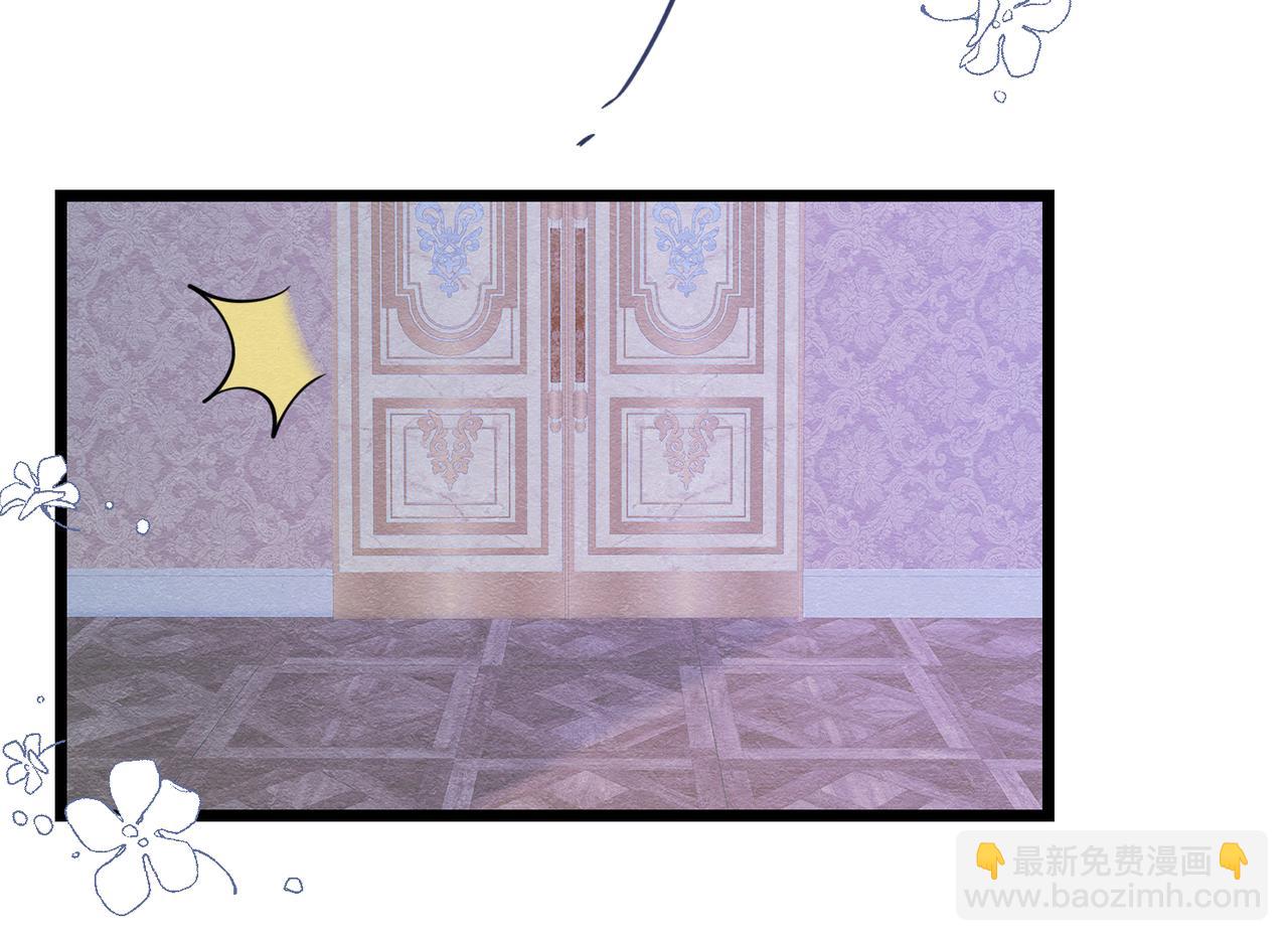 03 阿贝拉尔三姐妹(1/3)-第4话