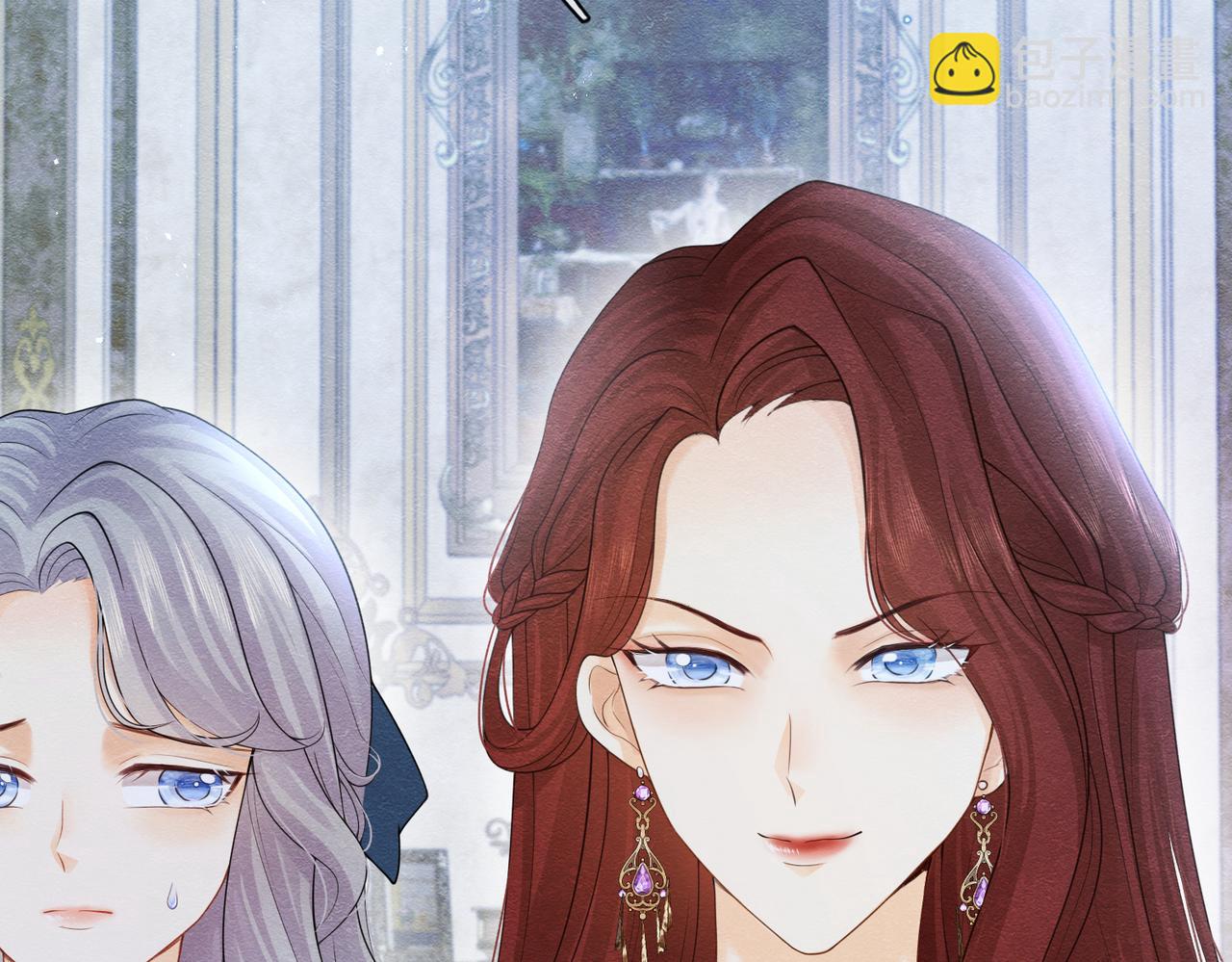 03 阿贝拉尔三姐妹(1/3)-第4话