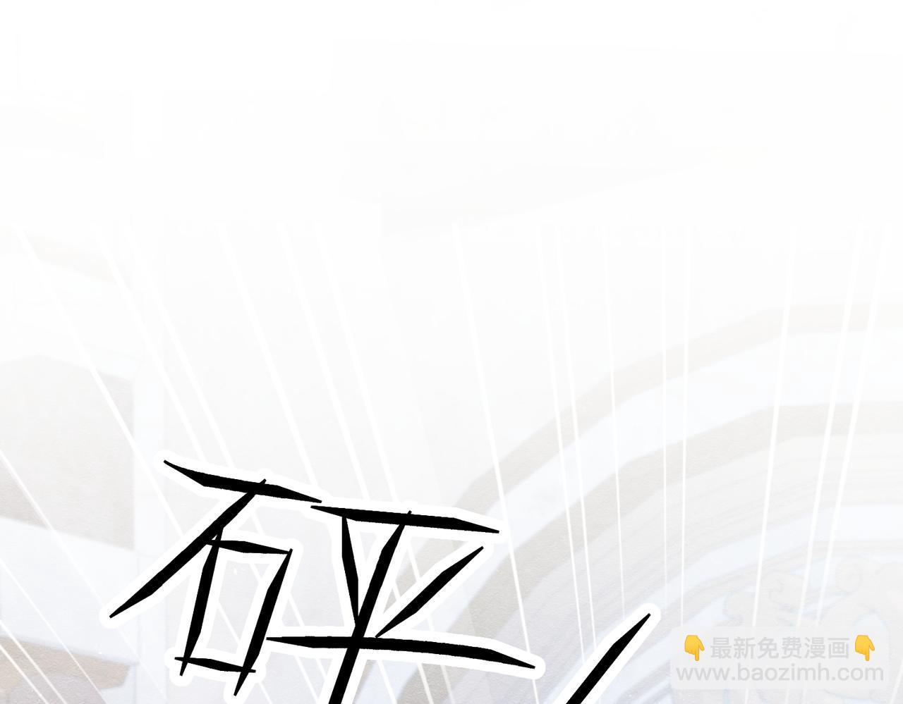 03 阿贝拉尔三姐妹(1/3)-第4话