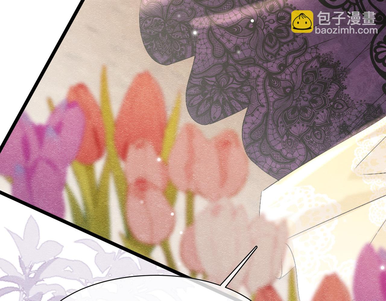 39 玛佩尔的新选择(1/3)-第40话