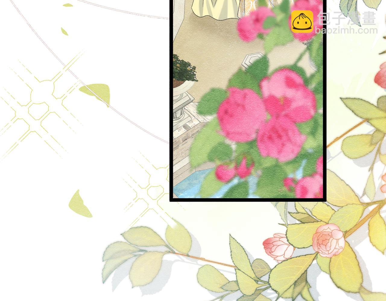 39 玛佩尔的新选择(1/3)-第40话