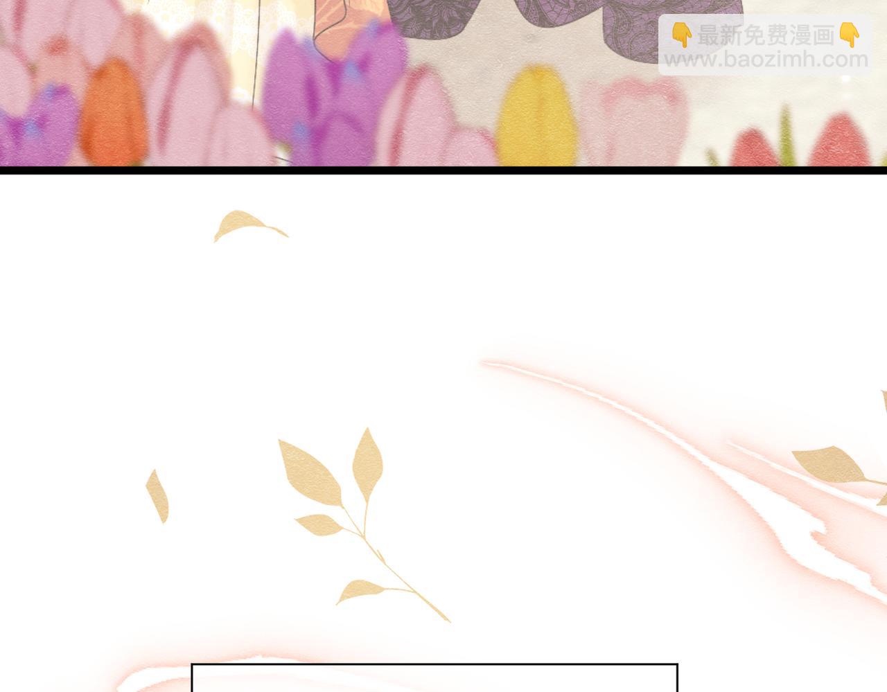 39 玛佩尔的新选择(1/3)-第40话