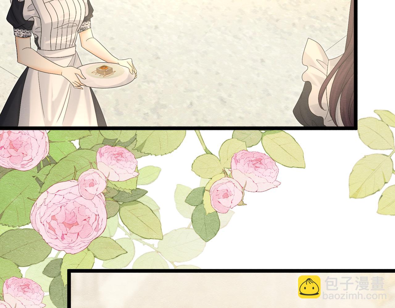 39 玛佩尔的新选择(1/3)-第40话