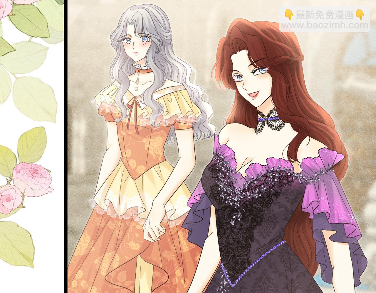 39 玛佩尔的新选择(1/3)-第40话