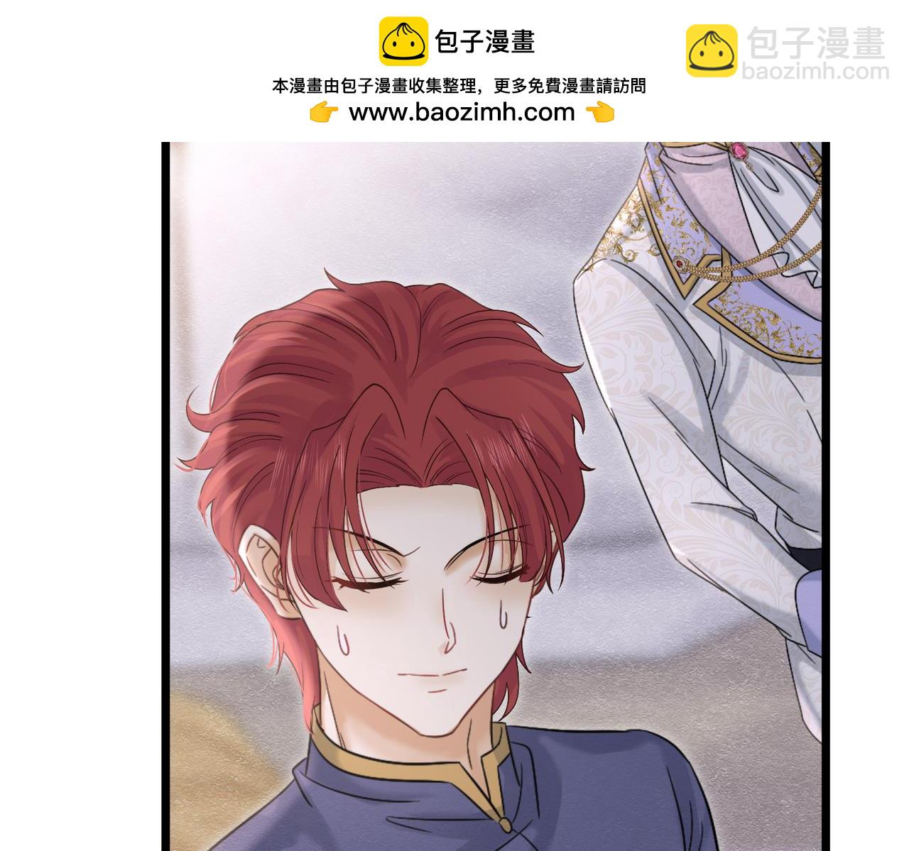 43 长不大就去死(1/3)-第44话