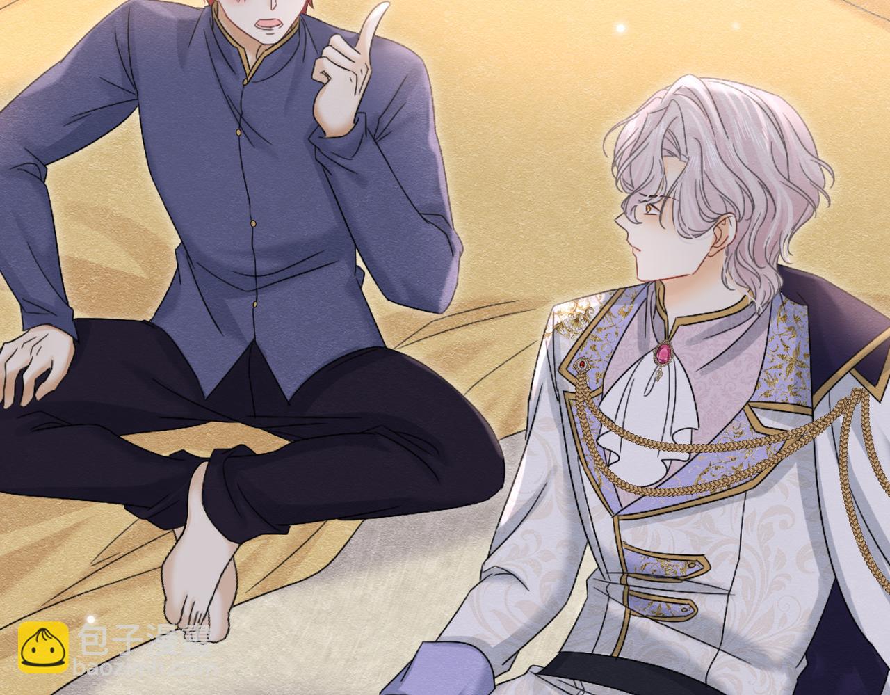 43 长不大就去死(1/3)-第44话