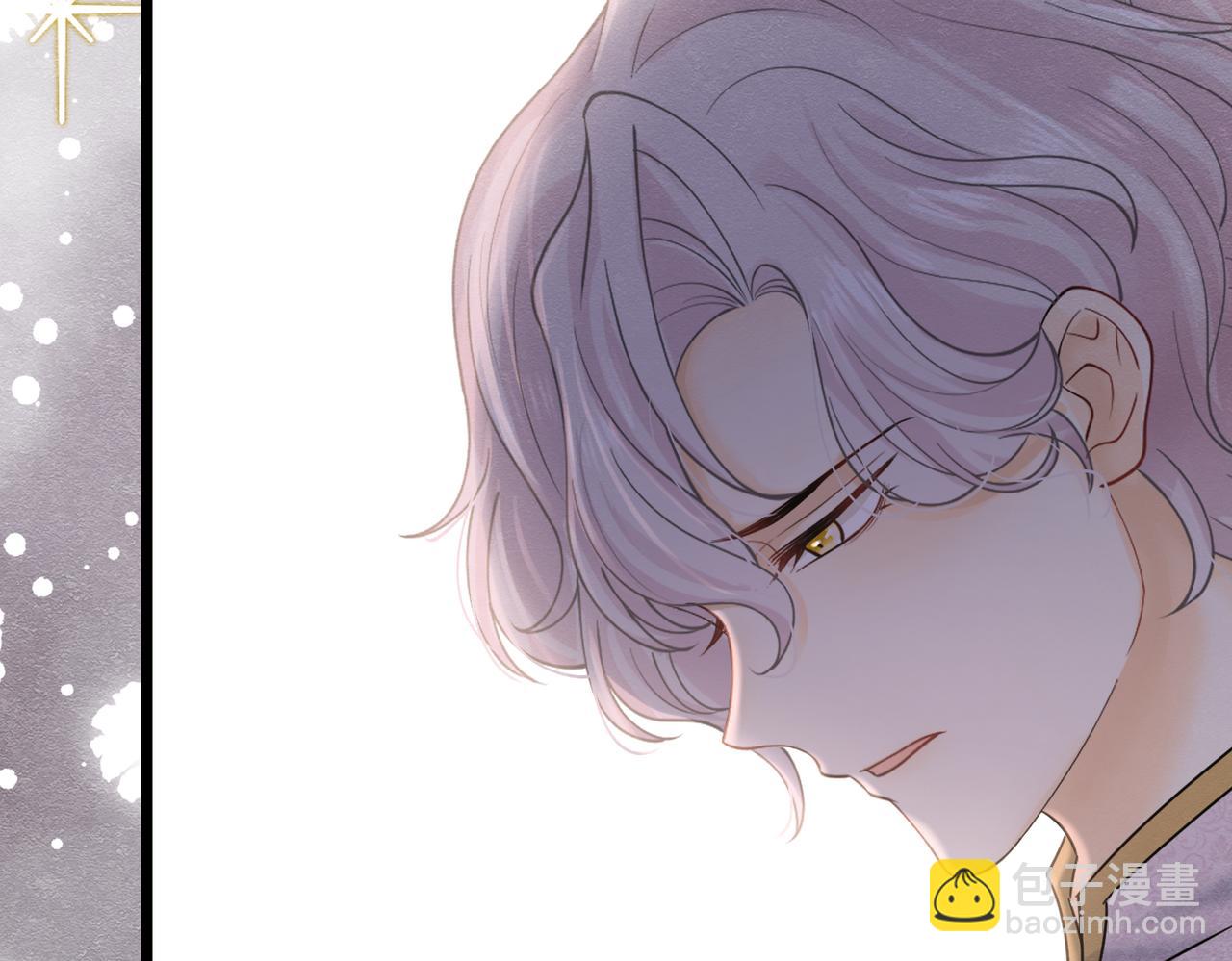 43 长不大就去死(1/3)-第44话