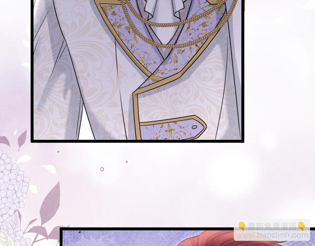 43 长不大就去死(1/3)-第44话