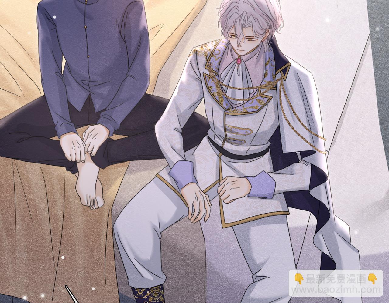 43 长不大就去死(1/3)-第44话