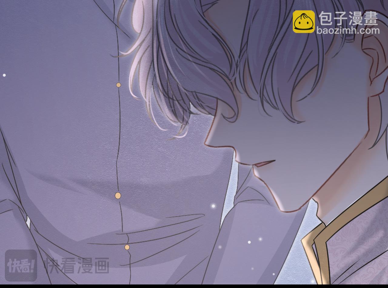 43 长不大就去死(1/3)-第44话