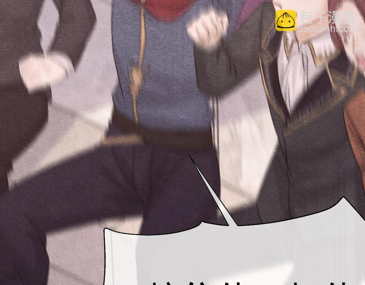 43 长不大就去死(1/3)-第44话