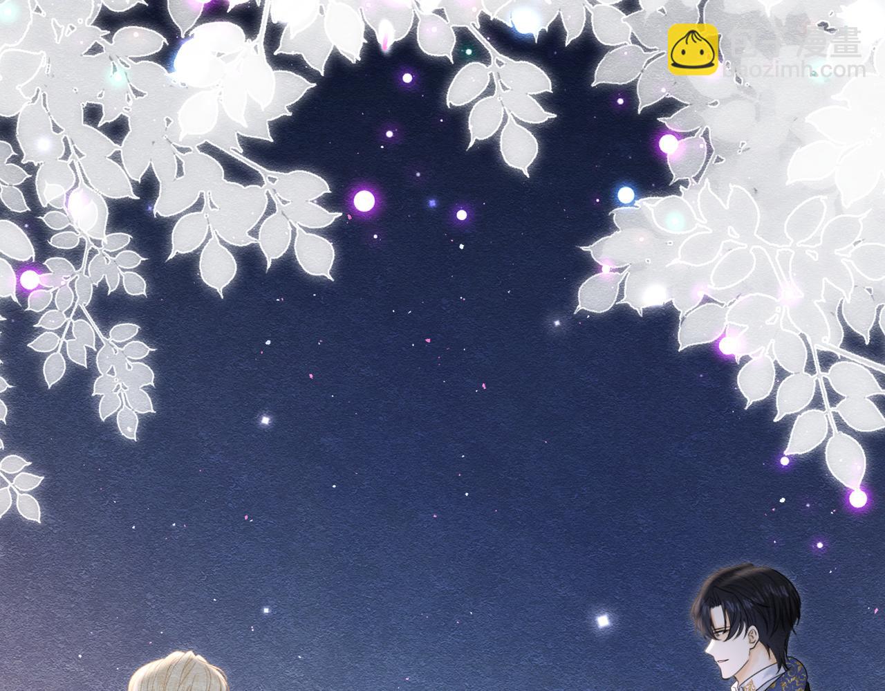 45 幸福却让我恐惧(1/2)-第46话