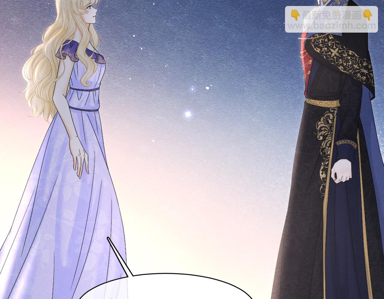 45 幸福却让我恐惧(1/2)-第46话